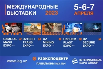 Uzbekistanska izložba uspješno završena